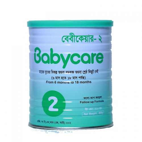 Babycare-2